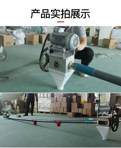 猪场料塔养殖设备自动化料线输送绞龙塞盘链条送料饲喂系统可安装