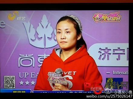 马翠霞真实身份遭质疑堪比大衣哥 春晚总动员马翠霞资料 马翠霞近