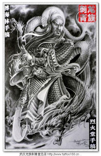 美篇