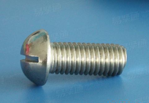 开槽盘头螺钉(附m5参考价)