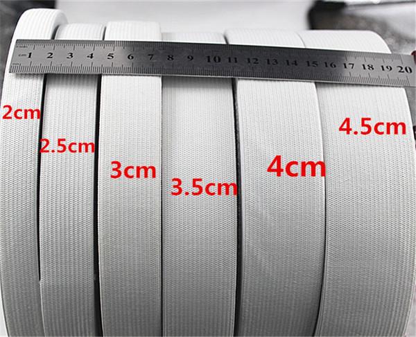 3cm2cm2.5cm3cm4cm6cm 进口乳胶松紧带辅料