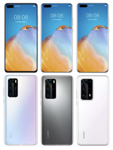 华为p40pro价格表