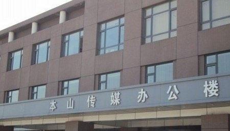 赵本山女儿欲进日本女团?赵一涵奢侈私生活揭秘