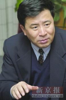 工大高新董事长张大成遭调查
