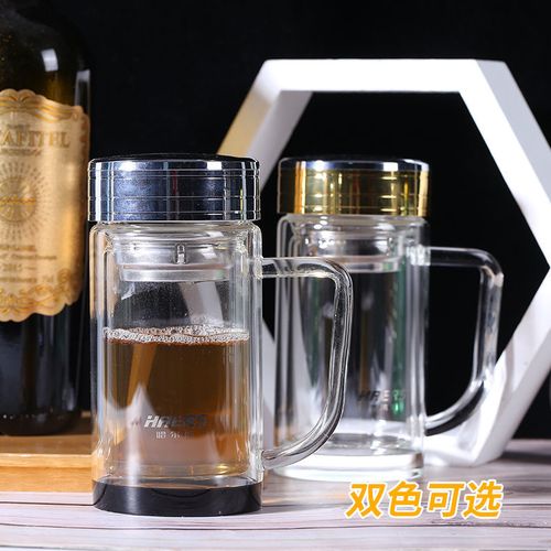 哈尔斯双层玻璃杯带把水杯商务办公家用泡茶茶杯男女