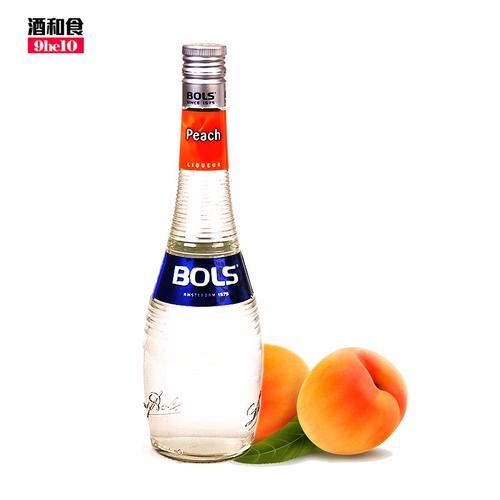 荷兰原瓶进口洋酒 波士bols白橙皮力娇酒 配制酒 利口酒 700ml