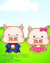 缘来就是你(四)