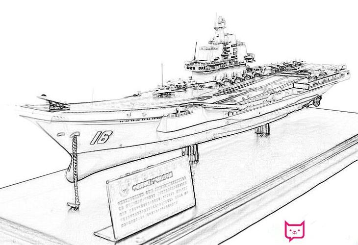 辽宁号航空母舰简笔画图片