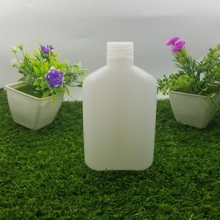 250毫升hdpe瓶塑料瓶扁瓶工业用品瓶酒精添加剂瓶