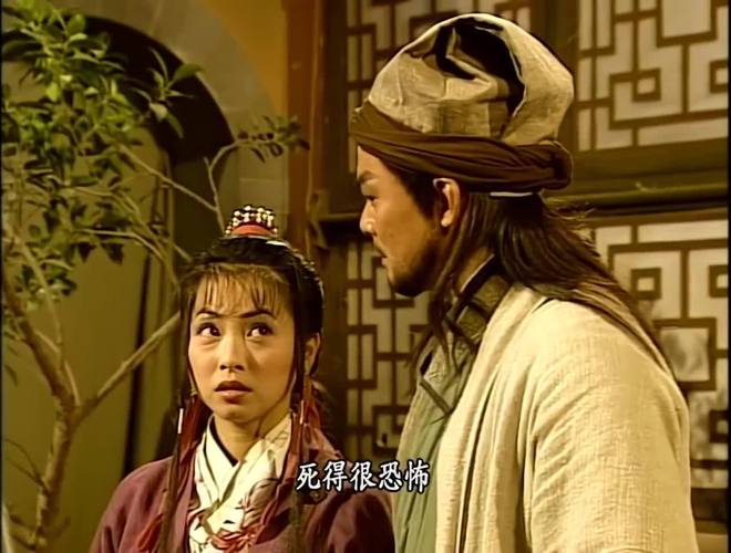 天龙八部阿紫真是帮倒忙就算是乔峰杀掉的那又怎么样