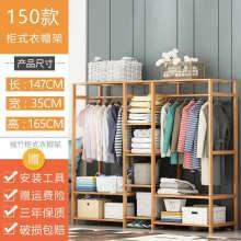 【包邮牛津布衣柜】价格_图片_品牌_怎么样-京东商城