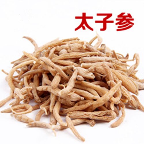 中药材太子参批发新货 现磨太子参粉