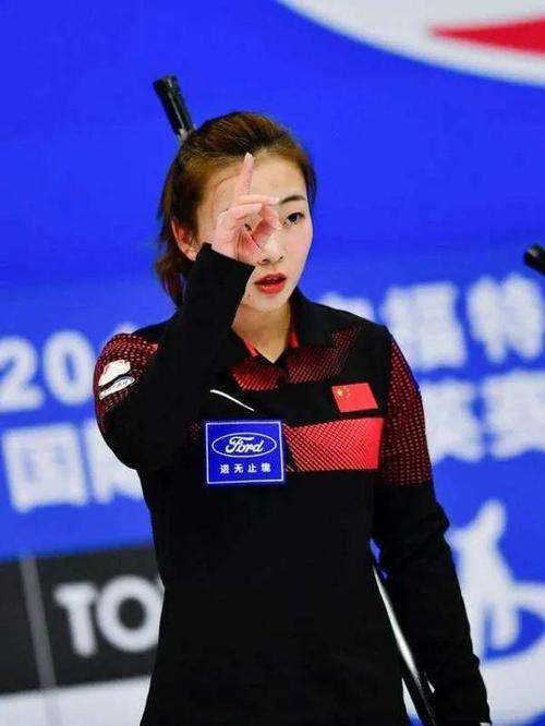中国女子冰壶队运动员—姜馨迪