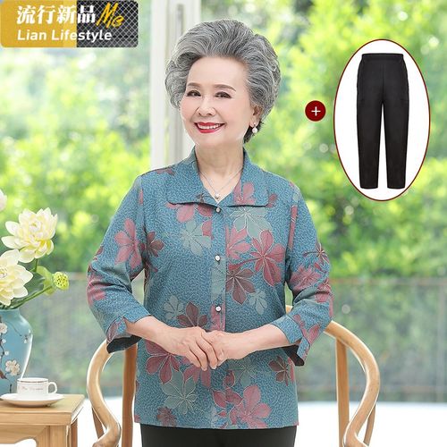 恋名媛奶奶春装衬衫中老年人妈妈春秋上衣外套女老人衣服夏太太长袖