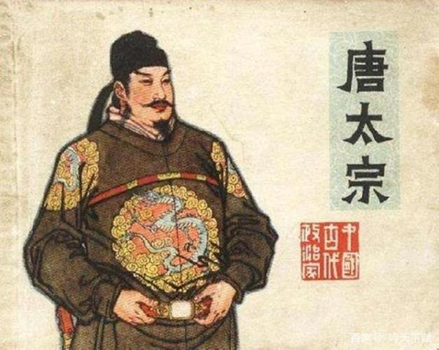 "李渊一听大怒,先召见李建成,李元吉,听了一面之词后再召见李世民
