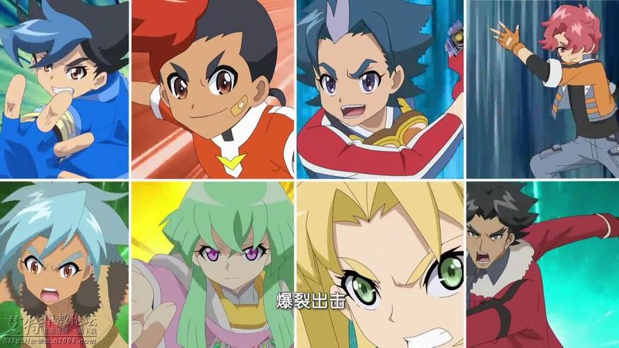 儿童搞笑冒险机甲动画片《爆裂飞车3兽神合体》全52集下载 mp4高清720