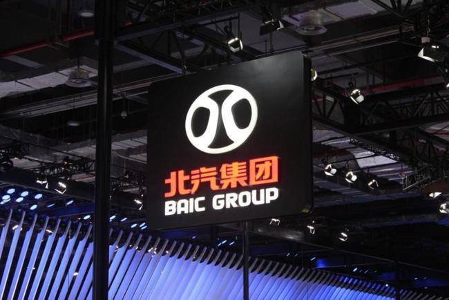 一条腿的北汽还能走多远吗|北汽集团|比亚迪|奔驰