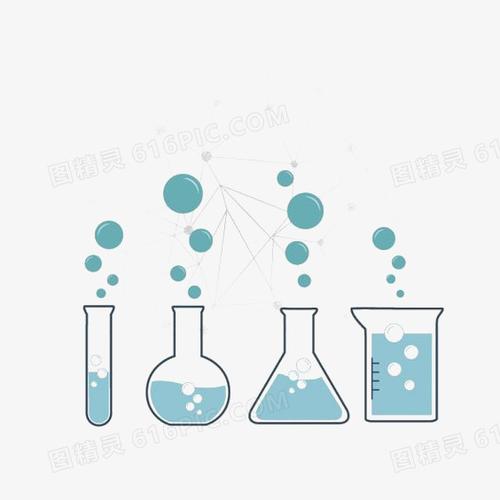 化学化学烧瓶图标png化学图标pngai多彩化学试剂插画pngpng卡通手绘