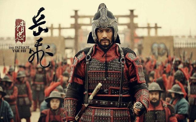 精忠岳飞:岳飞率兵征战愈战愈勇,可皇上却逼他撤军,这是为何?