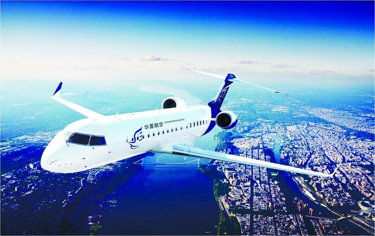 华夏航空助力开启兴义至杭州,南京两条航线专人引导省时省力