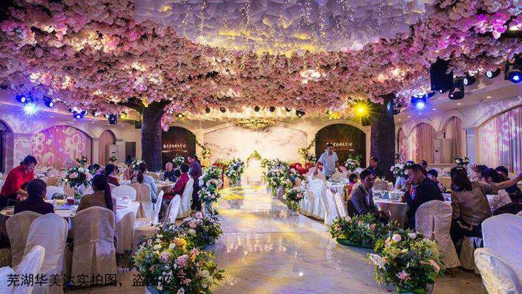 芜湖婚宴酒店哪家好?