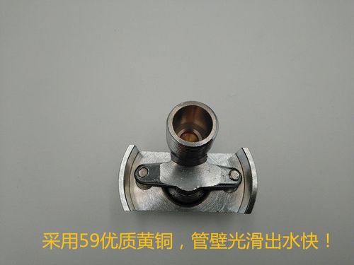 万向曲脚弯脚偏心螺丝拐脚弯角曲角接头淋浴龙头配件花洒加长变径