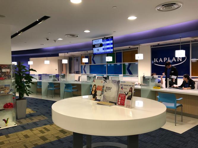 新加坡kaplan学院