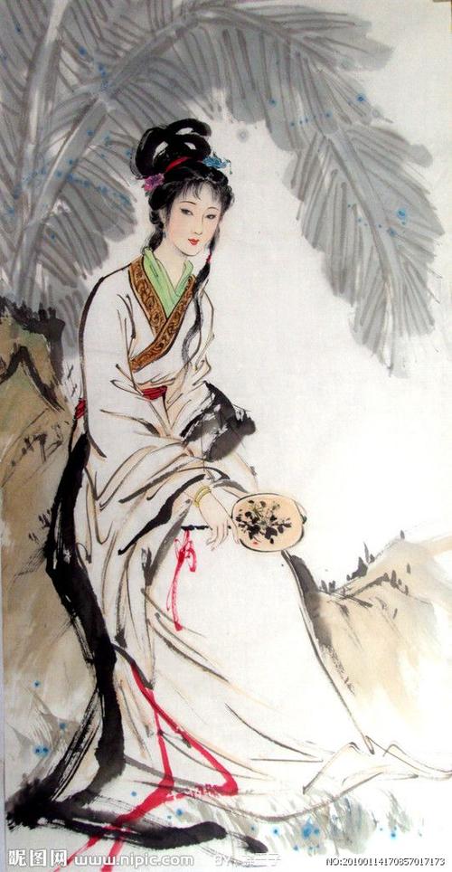 林黛玉