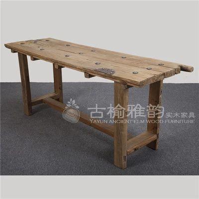 老榆木旧门板茶桌 原生态风化木桌子 咖啡桌门板桌老榆木书桌定制