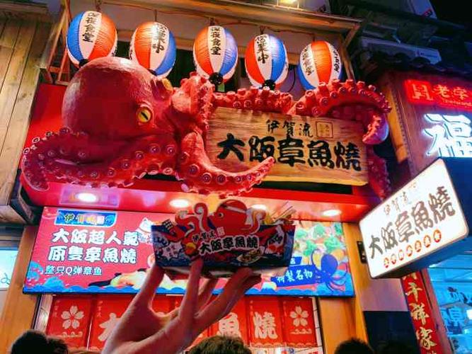 大阪章鱼烧(太平街店)-"晚上不知道吃什么,被这个半露在外面的章鱼.
