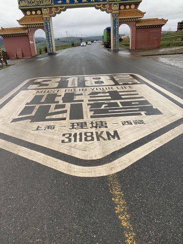 318,此生必驾!