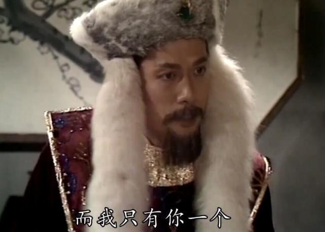 射雕英雄传:做人当作杨铁心,嫁人须嫁完颜洪烈