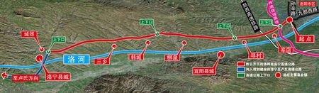 河南省高速公路网规划的介绍