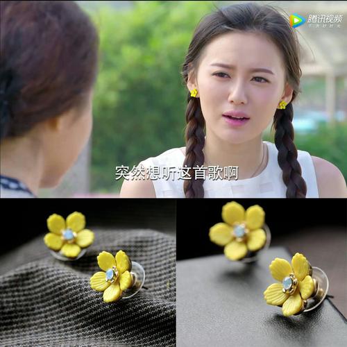 新品爱来的刚好江铠同款925穆清岺同款耳钉耳饰黄色花朵清新耳环