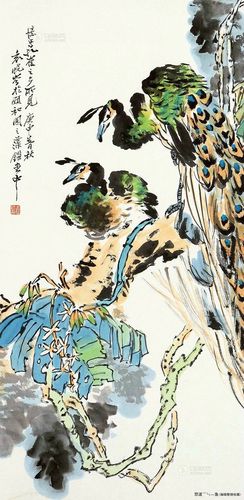 【怒波·鱼】:袁晓岑--水墨孔雀
