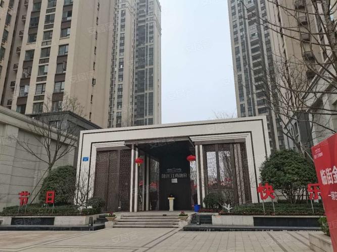 融创江南融府(洋房)