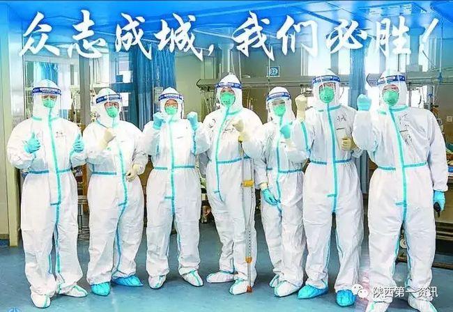 陕西西安抗击疫情一周记