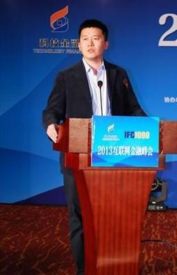 总裁助理刘大伟代表宜信发表主题演讲