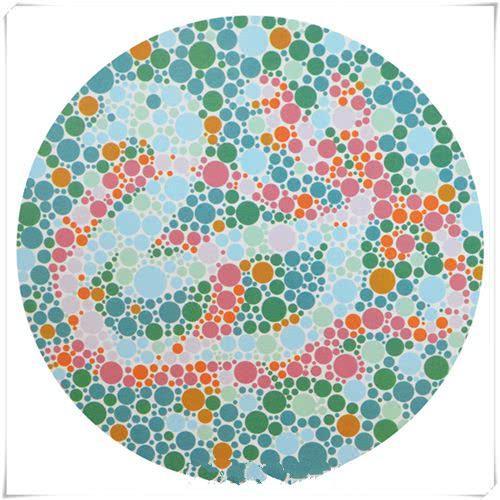 4张最高难度色盲测试图你能识别几张