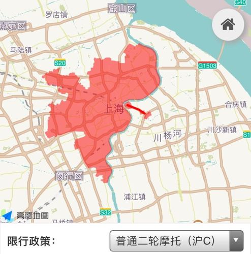 上海摩托车限行规定沪c (附区域图)