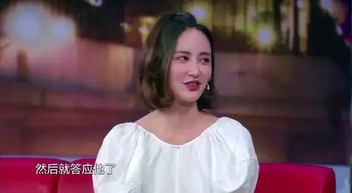 张歆艺做客金星秀,颜值崩了,被网友调侃跟尚雯婕一个医院?