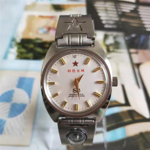 海鸥牌钢铁长城军手表st5机芯80年代新库存古董老表手动机械古同款