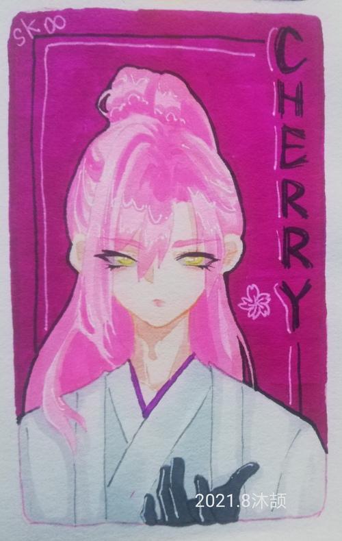 乔樱