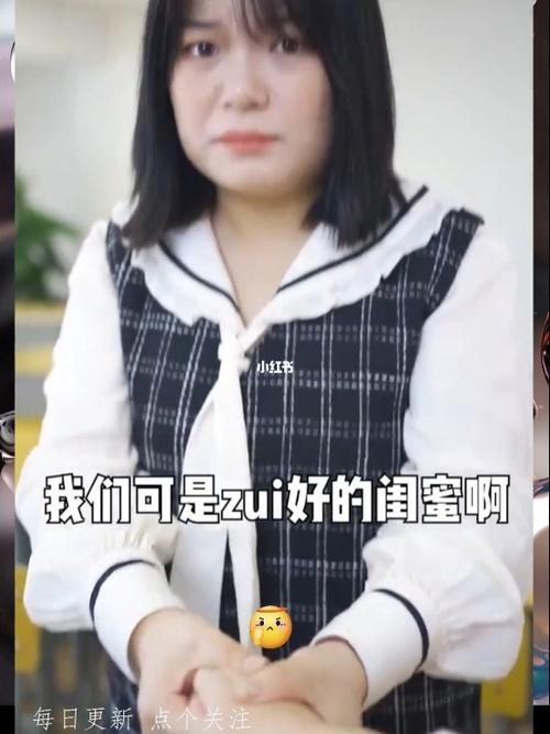 wuli03姐姐