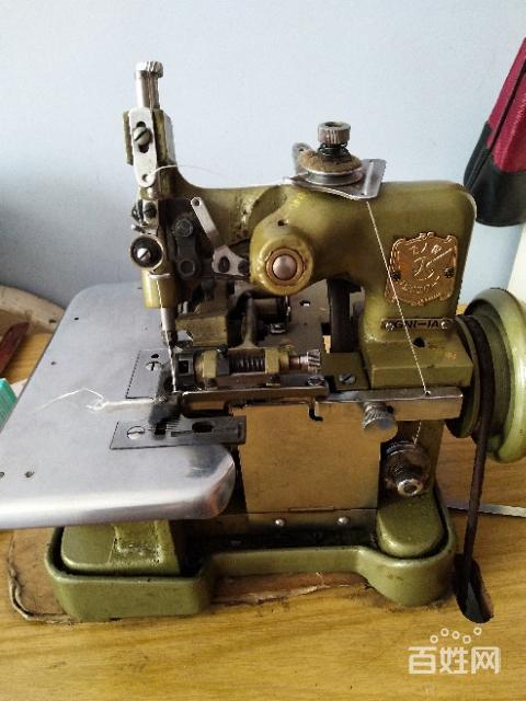 老式飞人牌锁边机