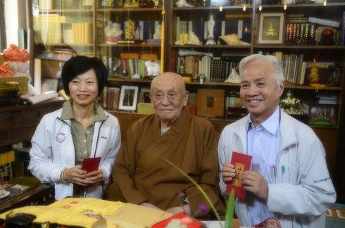 河山并寿 日月双辉 庆贺上梦下参老和尚九十九华诞 五台山隆重举行斋