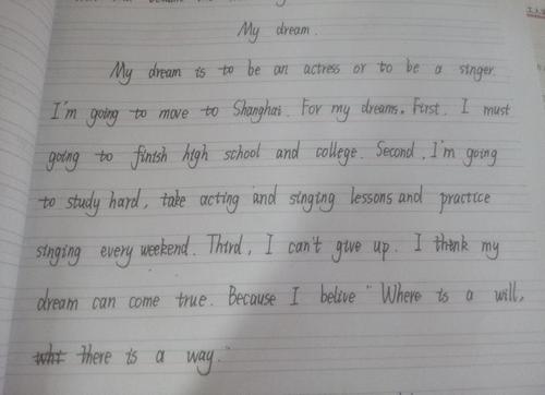 写一篇英文作文 期待梦想题目 内容:征询家人对新学年