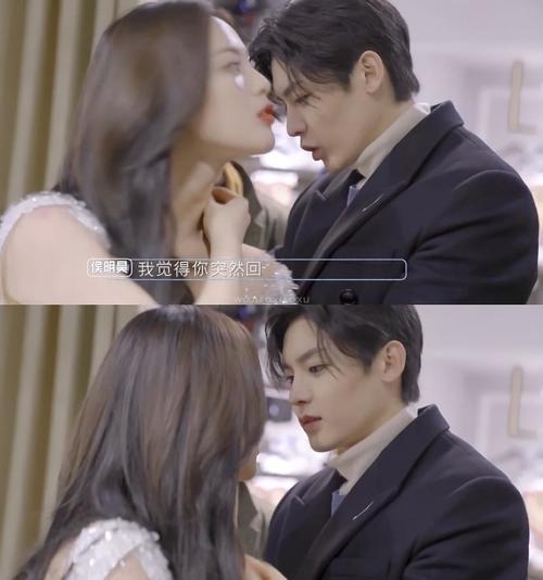 明越夜继眼神杀后还有后续?