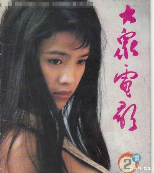 拍摄"犯规"照片惹非议,恋爱9天就闪婚的石兰今怎样?