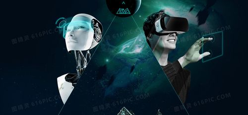 图精灵 背景图库 海报banner > 未来科幻世界